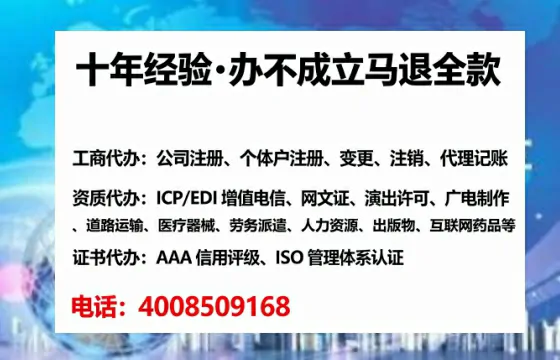 荆门办理<a href='https://www.lihengelec.com/  '>食品生产许可证</a>的实用指南：我的真实经历与深度分享
