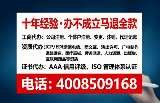 荆门<a href='https://www.lihengelec.com/  '>公司注销</a>全流程解析：高效省心的实操经验分享