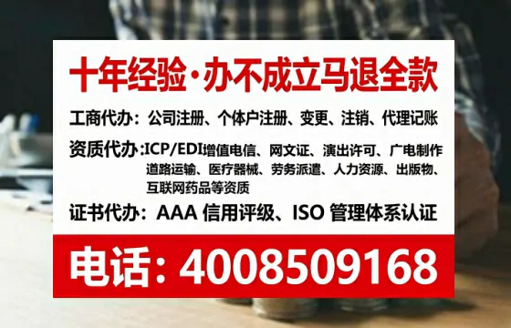 荆门办理<a href='https://www.lihengelec.com/  '>食品生产许可证</a>的实用指南：我的真实经历与深度分享