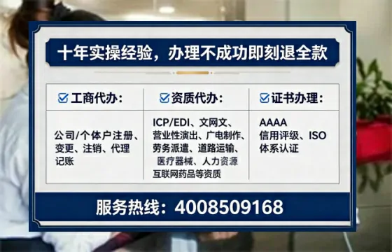 荆门<a href='https://www.lihengelec.com/  '>医疗器械二类经营备案证</a>办理全攻略：我的亲身经历与避坑指南