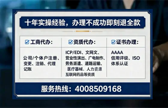 荆门<a href='https://www.lihengelec.com/  '>医疗器械二类经营备案证</a>办理全攻略：我的亲身经历与避坑指南
