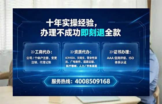 荆门<a href='https://www.lihengelec.com/  '>广电短剧三件套</a>办理全解析：用途、流程与服务优势深度指南