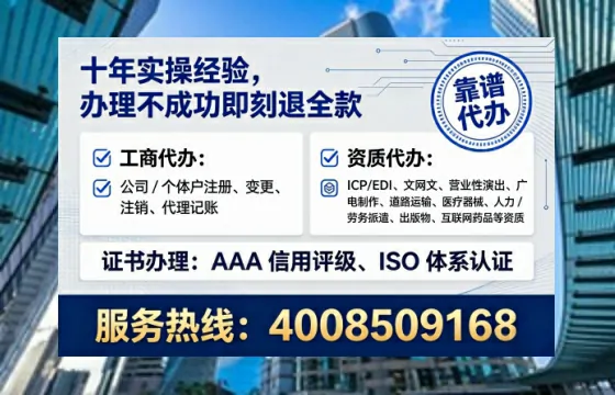 荆门<a href='https://www.lihengelec.com/  '>广电短剧三件套</a>办理全解析：用途、流程与服务优势深度指南