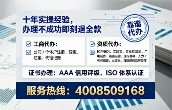 荆门<a href='https://www.lihengelec.com/  '>食品经营许可证</a>办理全攻略：从必要性到高效落地的实战分享